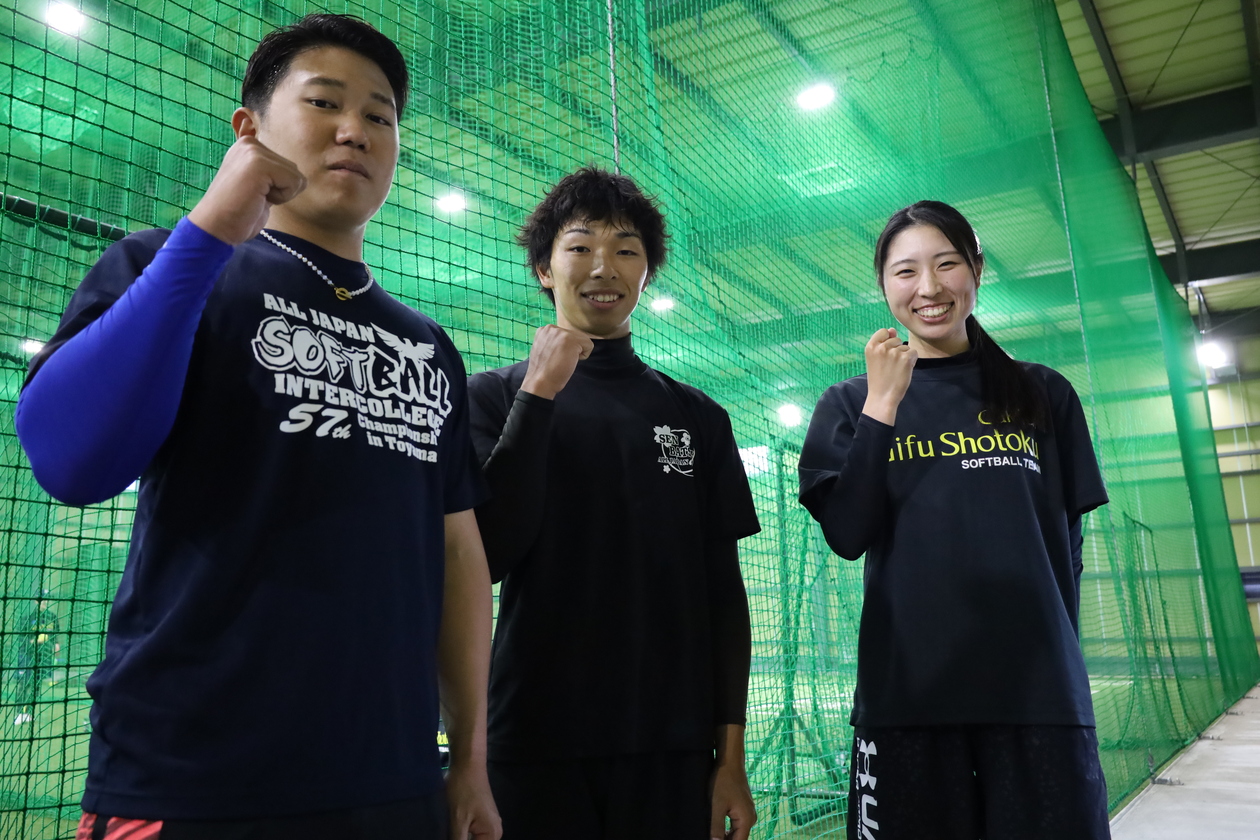女子ソフトボール部Ⅰ部昇格・男子ソフトボール部から日本代表選手選出